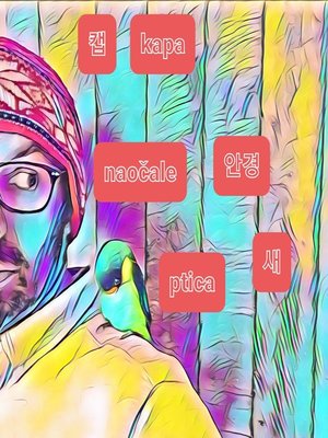 learn Croatian Korean - ebook